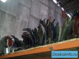 Крылья и все запчасти б/у для всех Фольксваген, Опель, Ауди, Мерседес, БМВ, Форд