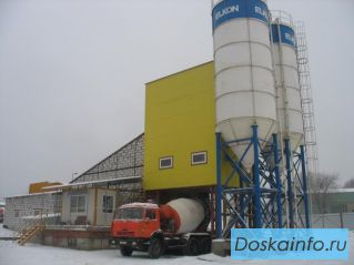 Бетон от производителя