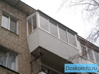 Пластиковые окна пвх ,остекление балконов