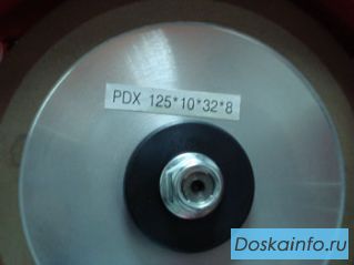 JMY8-70 (MTY 8-70) cтанок заточной для дисковых пил 