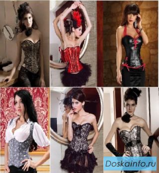 Корсет корсет,качественно и дешевле ,по низкой цене опт!!
