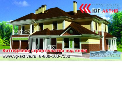 Грузоперевозки самосвалами от 10 до 40 тонн