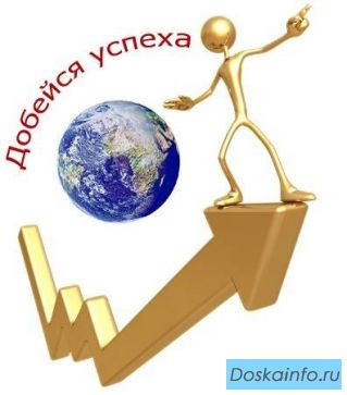 Доска бесплатных объявлений bazarda.