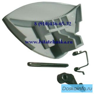 Ручка люка стиральной машины Indesit W105T, W63,W84T и др. 