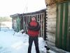Уменьшенная картинка