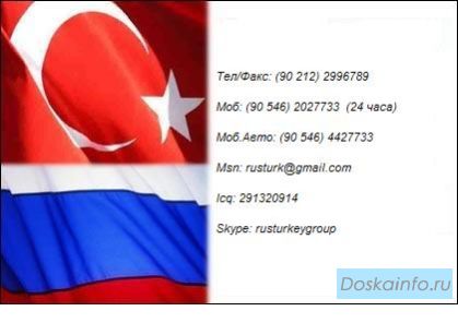 Предлагаем запчасти для грузовиков европейского производства.