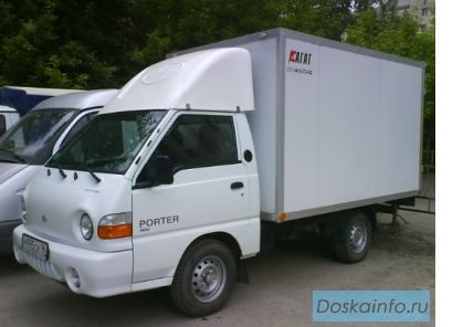 Автоуслуги для экономных