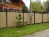 Уменьшенная картинка