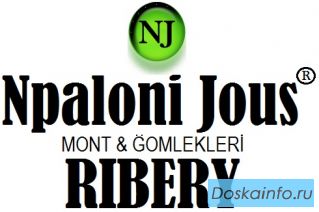 Турецкие рубашки Npaloni Jous