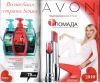 Avon