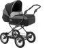 Продам коляску Inglesina Magnum