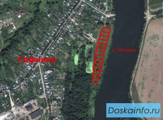 Участки в Софьино, Раменский р-н, 30 км. от мкад, 15 сот.