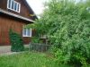 Уменьшенная картинка