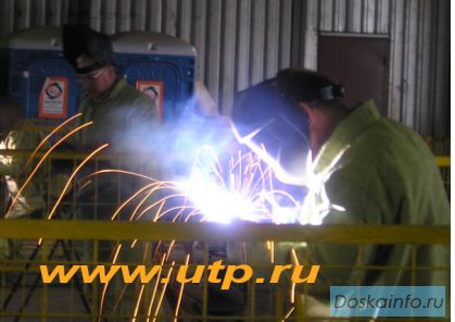 Электроды UTP, утп