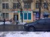 Уменьшенная картинка