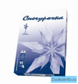 Офисная бумага оптом (Снегурочка, Svetocopy)