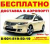 Уменьшенная картинка