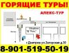 Уменьшенная картинка