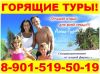Уменьшенная картинка