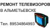 Уменьшенная картинка