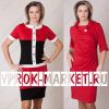 Vprok-market - Организация совместных покупок женской одежды