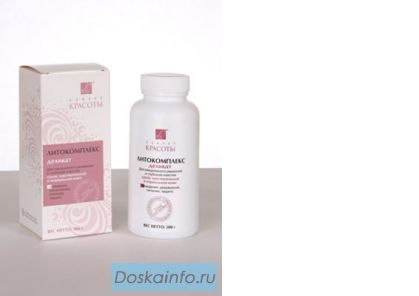 Старение кожи можно избежать с Косметикой Секрет Красоты 