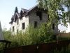 Уменьшенная картинка