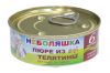 Уменьшенная картинка