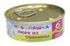 Уменьшенная картинка