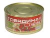 Уменьшенная картинка