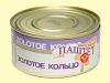Уменьшенная картинка