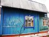 Уменьшенная картинка