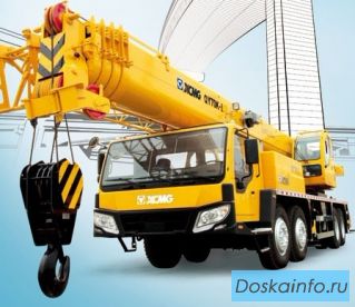 Продажа крана XCMG