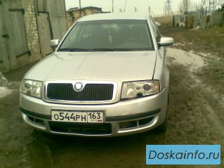 Автомобиль