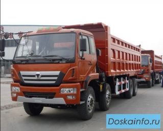 Продажа бетоносмесителя