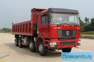 Продажа самосвала ШАНСИ