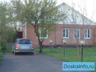 Дом со всеми удобствами. срочно. не дорого. хозяин