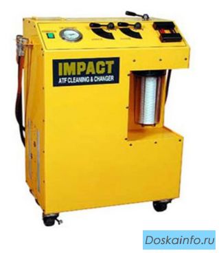Установка Impact-350 для замены жидкости в автоматической трансмиссии 