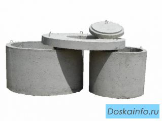 Кольца железобетонные