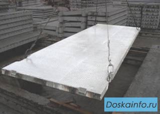 Дорожные плиты