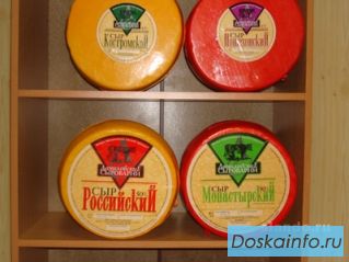 Предлагаем СЫРЫ