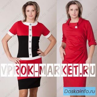 M-ОДa - Мода 2012. Новости и статьи о моде и стиле.