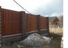 Уменьшенная картинка
