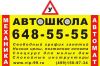 Уменьшенная картинка