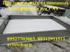 Уменьшенная картинка