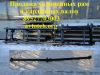 Уменьшенная картинка