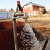 Уменьшенная картинка