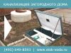 Уменьшенная картинка