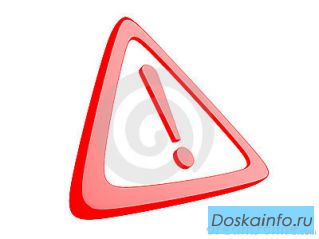 Продам холодильник Бирюса 22с-2 двухкамерный + чистошерстяные ковры