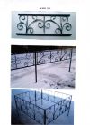 Уменьшенная картинка